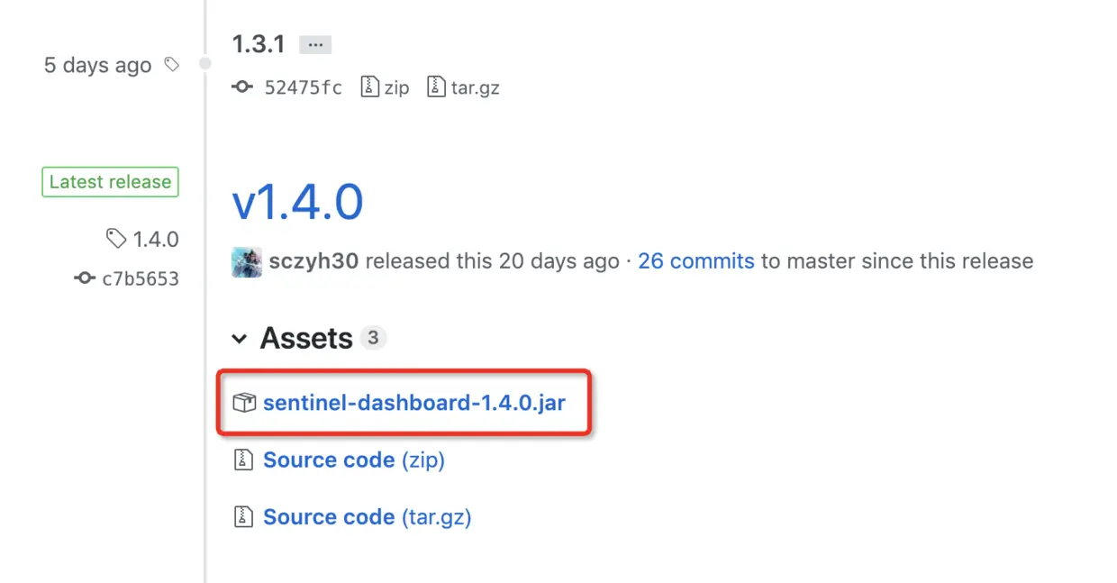 sentinel-dashboard-release-jar-1.png