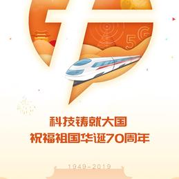 zlzlift于2019-10-01 00:22发布的图片