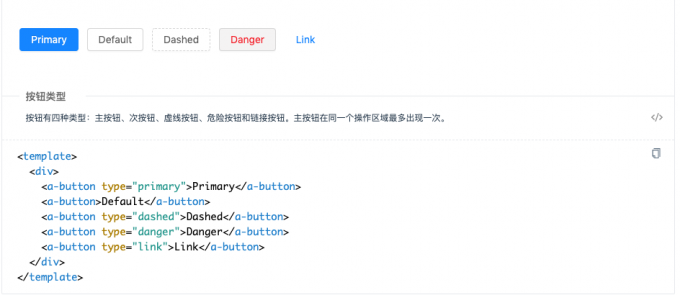 image-20190929213504887