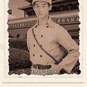 萝卜不带泥于2019-10-01 09:51发布的图片