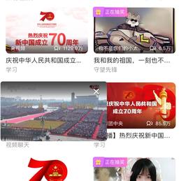 已注销于2019-10-01 09:55发布的图片