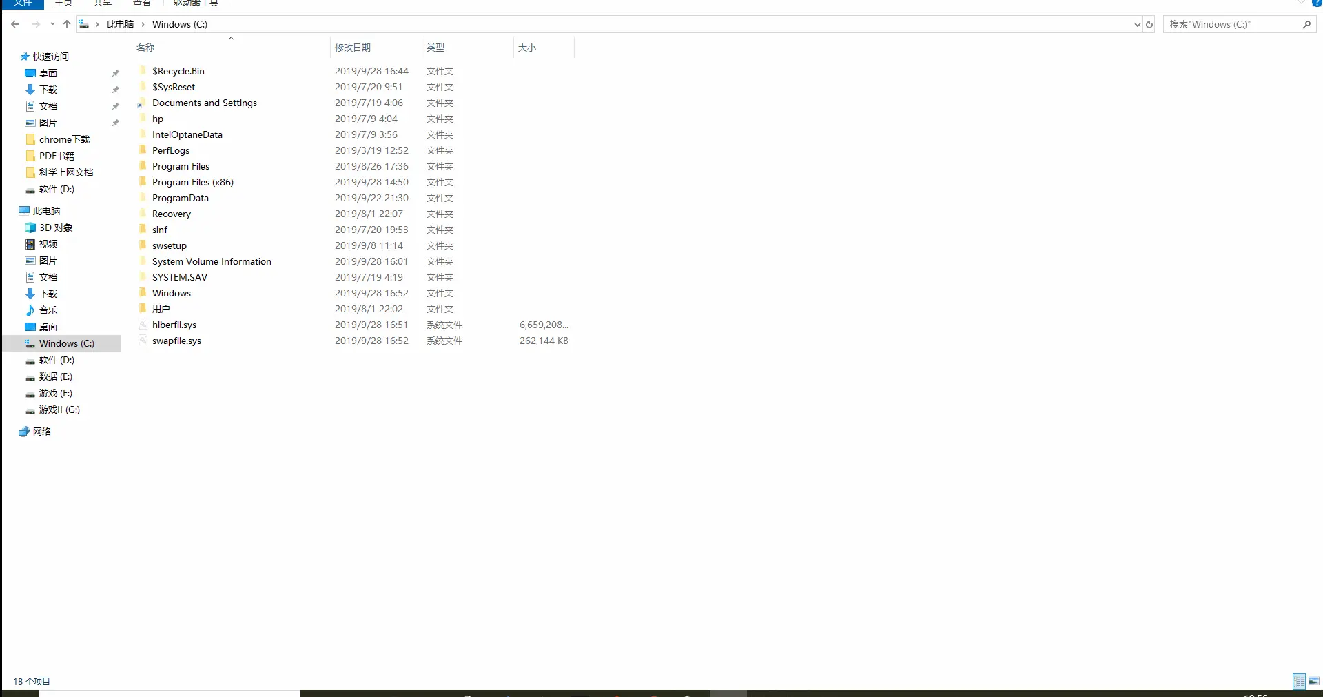 右键打开windows terminal