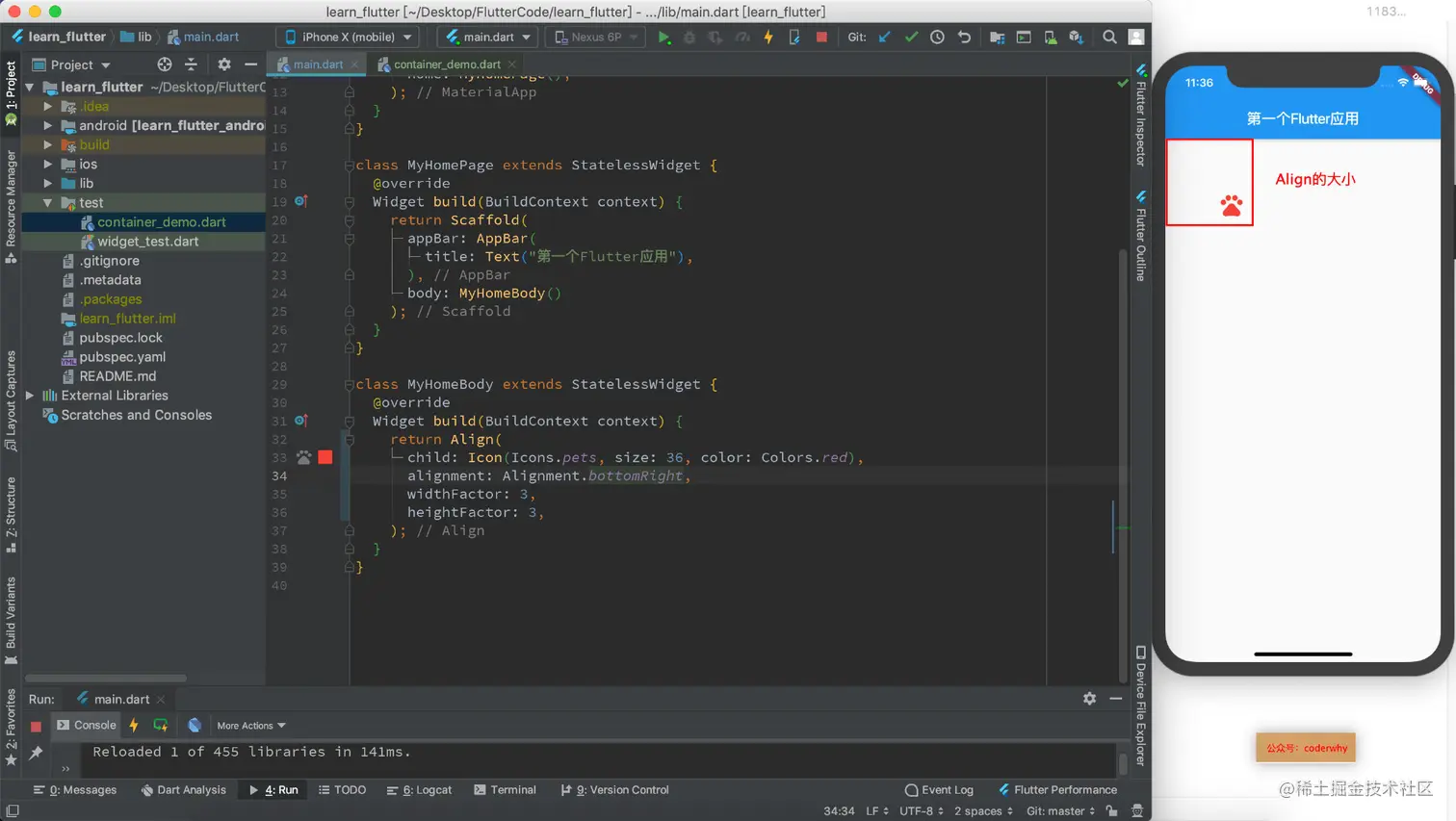 image-20190903113659914