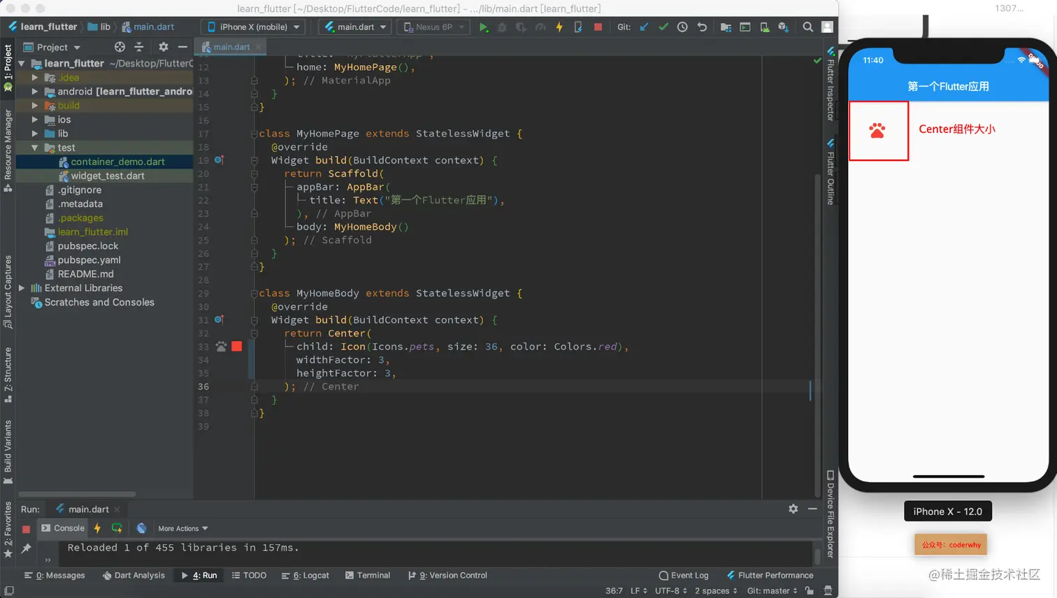 image-20190903114101386
