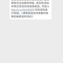 Jeremy_0325于2019-10-01 19:35发布的图片