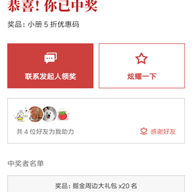 i光者于2019-10-01 21:04发布的图片
