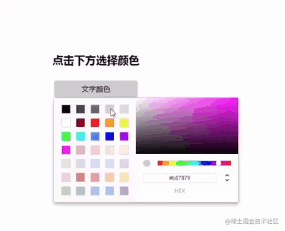 How to change text color dynamically according to background color ...