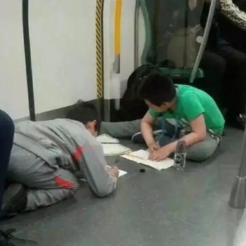 爱吃香蕉的猴子00000于2019-10-10 09:05发布的图片