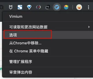 image-20190918161114045