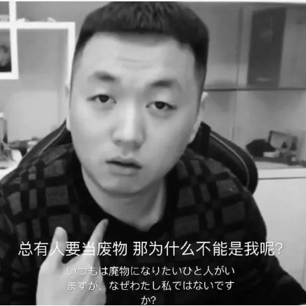 树洞robot于2019-10-10 09:40发布的图片