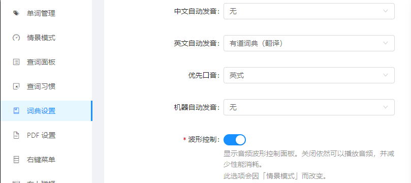 1568893650995 1568893650995