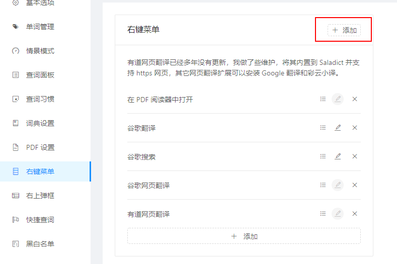 1568893453776 1568893453776