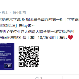 藏经阁小和尚于2019-10-10 09:41发布的图片