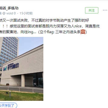 藏经阁小和尚于2019-10-10 09:41发布的图片