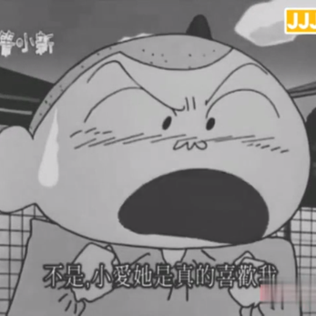 掘金老哥哥于2019-10-10 10:04发布的图片