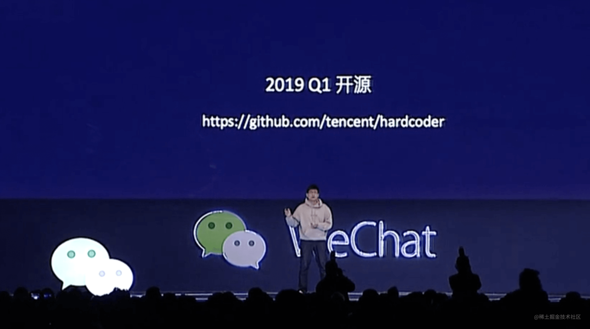 Wechat has opened Hardcoder on Github, what impact will it have on ...