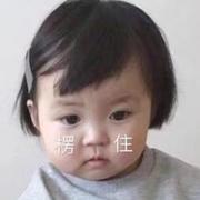 veriazzzz的个人资料头像