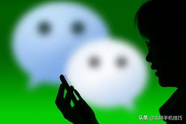 微信信息延迟问题如何解决？想不到有这么多原因，这下涨知识了