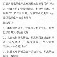 西瓜籽于2019-10-10 11:23发布的图片