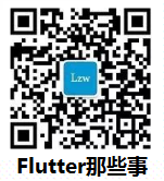 ![公众号二维码 (带名字).png](https://upload-images.jianshu.io/upload_images/6098829-f3f291af806eee77.png?imageMogr2/auto-orient/strip%7CimageView2/2/w/1240)