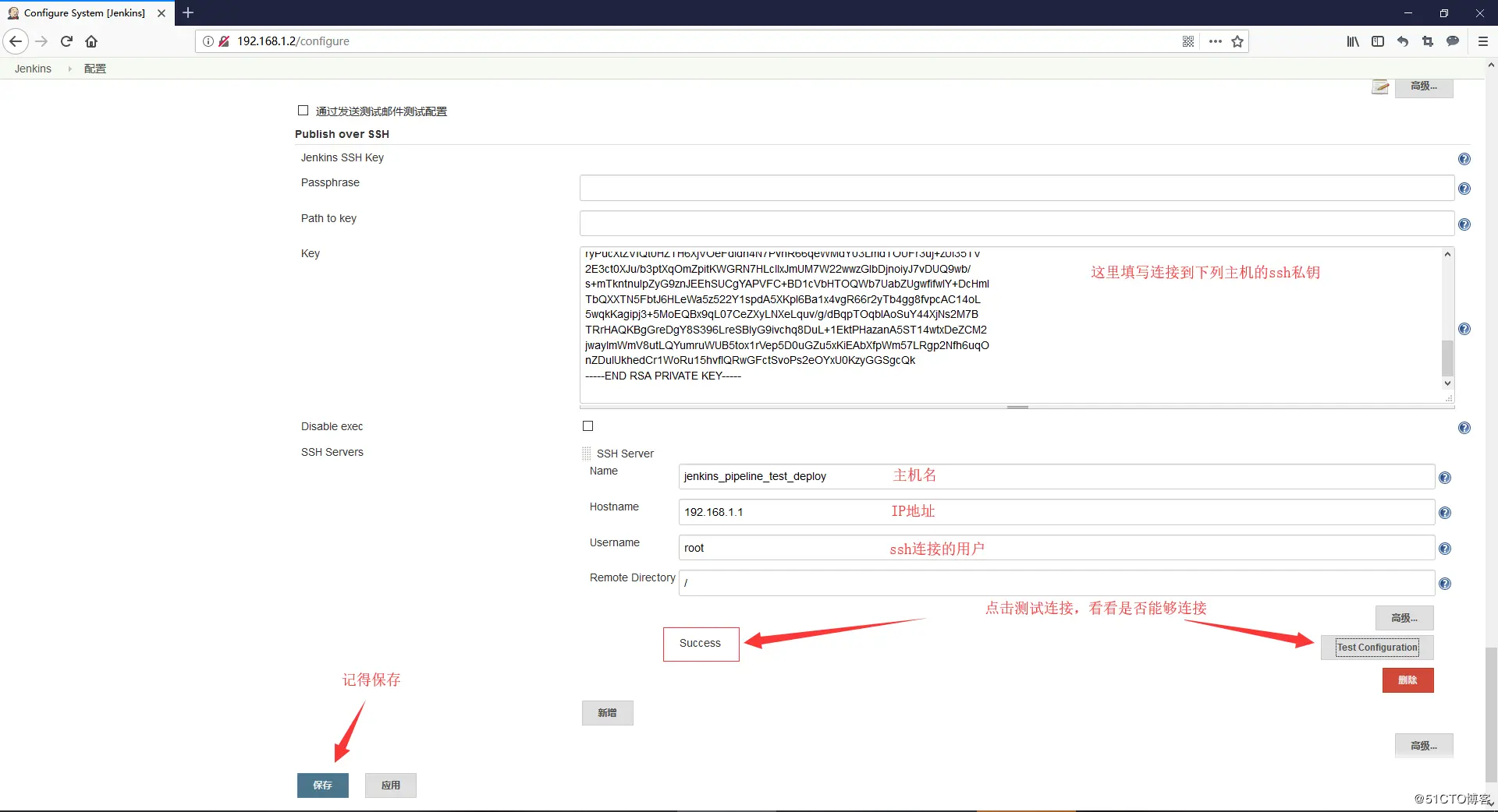 Gitlab+Harbor+Jenkins pipeline实现利用tag部署docker容器