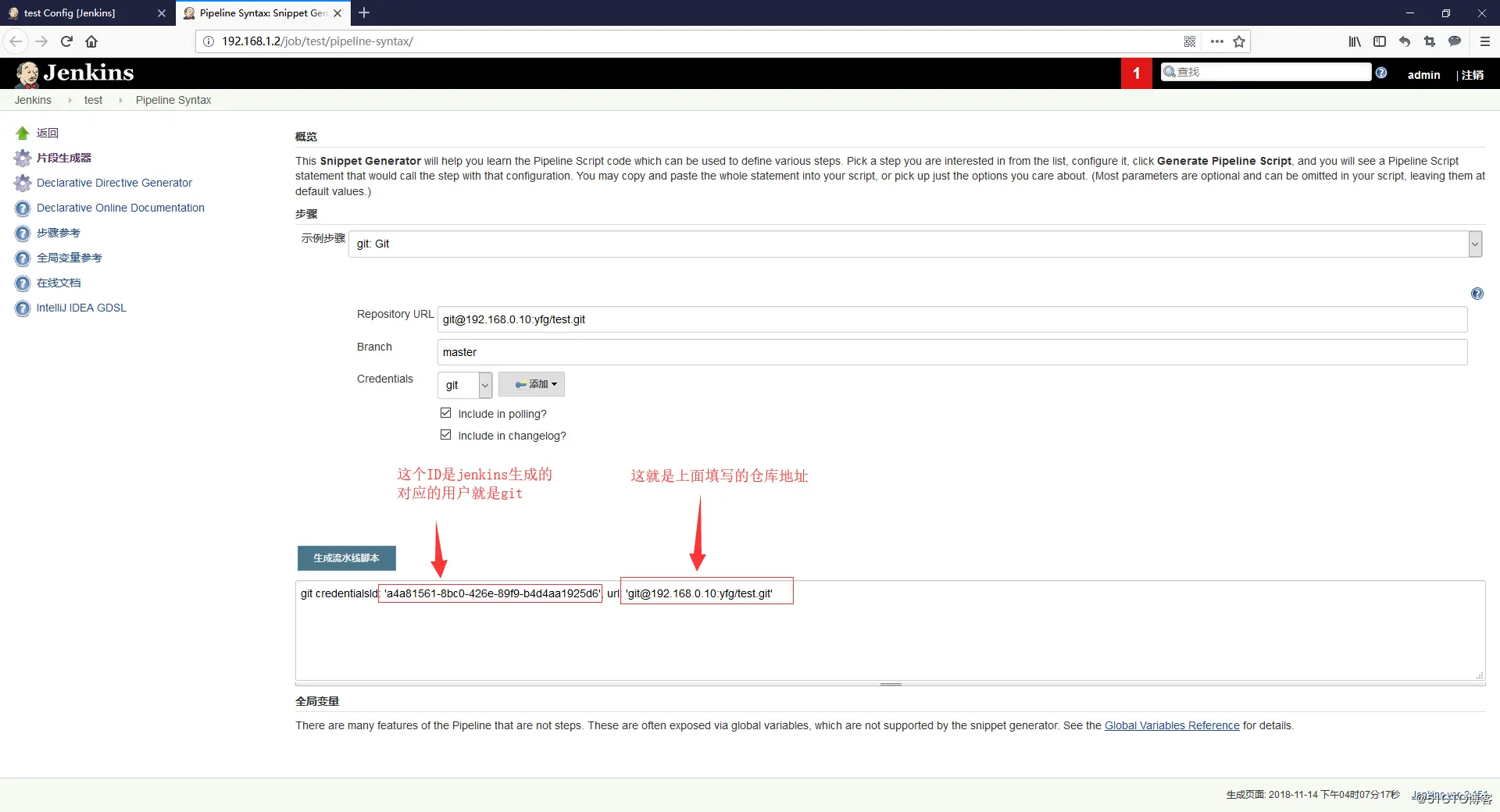 Gitlab+Harbor+Jenkins pipeline实现利用tag部署docker容器