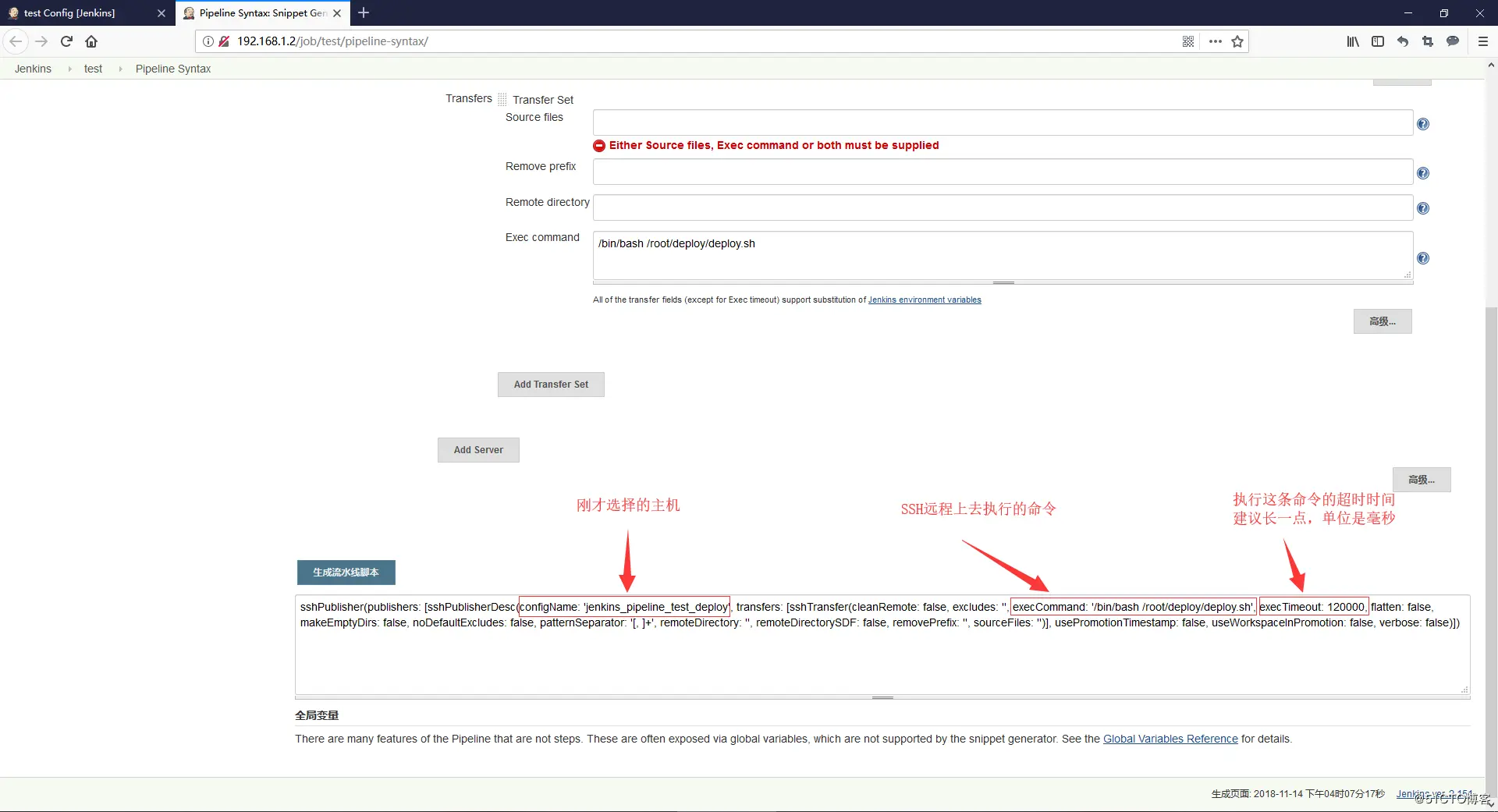 Gitlab+Harbor+Jenkins pipeline实现利用tag部署docker容器