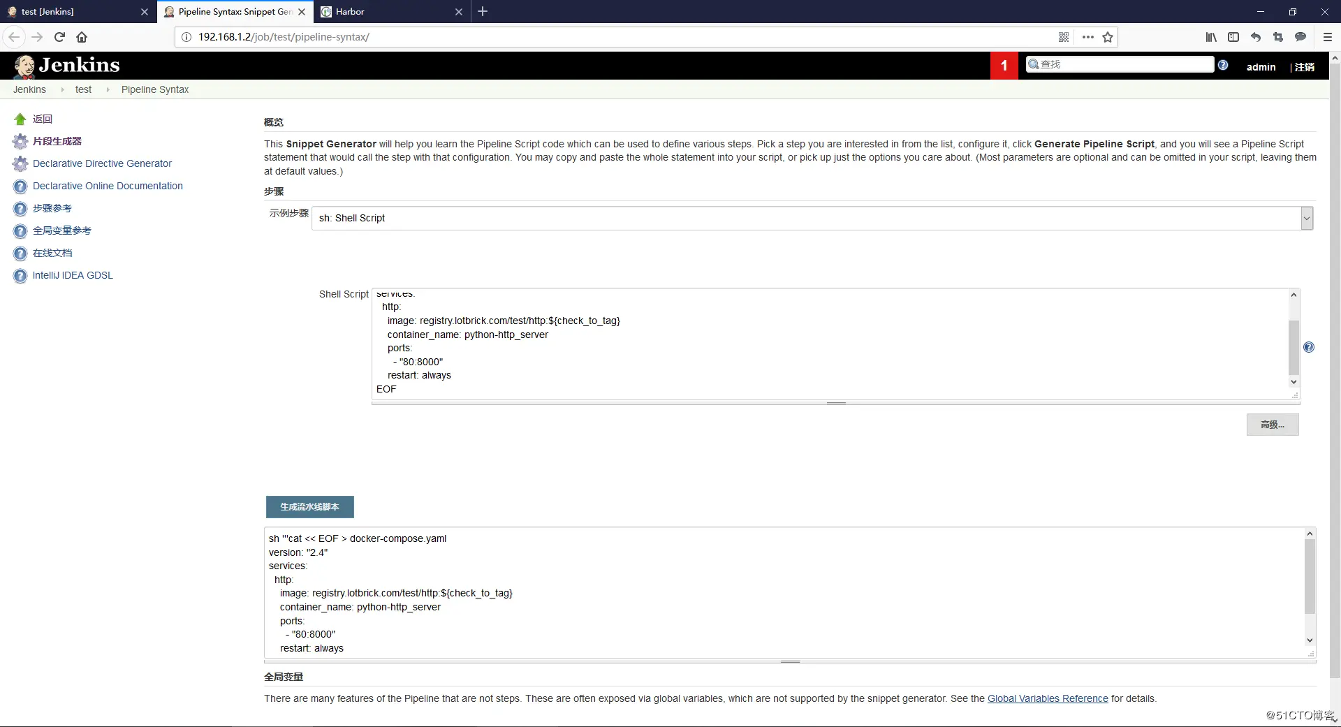 Gitlab+Harbor+Jenkins pipeline实现利用tag部署docker容器