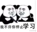 3分钟让你明白HashMap之红黑树树化过程