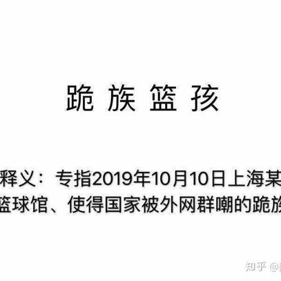 藏经阁小和尚于2019-10-11 09:40发布的图片
