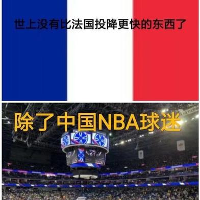 藏经阁小和尚于2019-10-11 09:40发布的图片