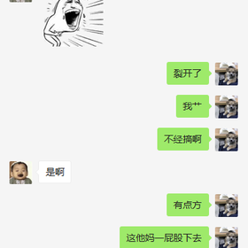 凡夫cc丶于2019-10-11 11:20发布的图片