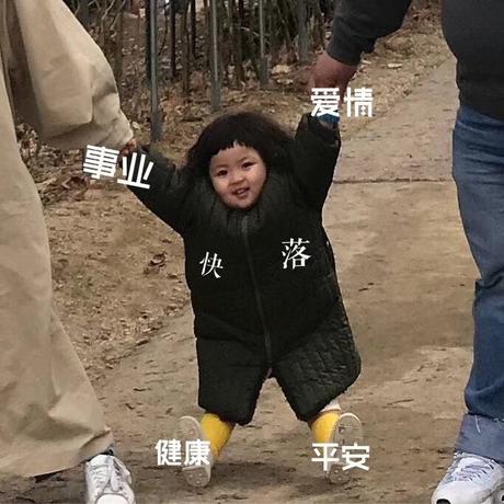 SunnyMing于2019-10-11 13:25发布的图片