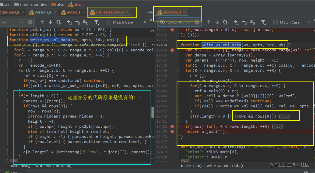 【node+demo】使用xlsxstyle设置表格的宽高等样式 掘金