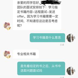 止于暴富于2019-10-11 14:29发布的图片