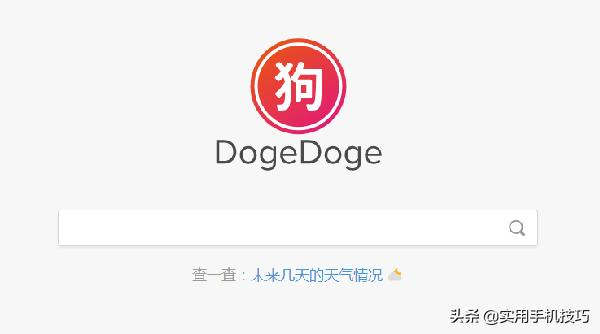 分享4个让人赞不绝口的黑科技网站,一个都没用过就太可惜了