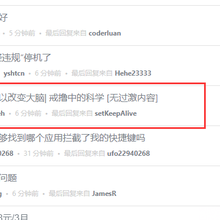 编程资源分享于2019-10-11 15:44发布的图片