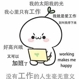 X啸哥哥于2019-10-11 18:18发布的图片