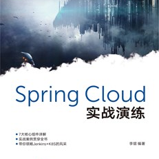 图灵文化于2019-10-11 18:20发布的图片