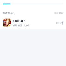 菁芜于2019-10-11 22:45发布的图片