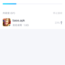 菁芜于2019-10-11 22:45发布的图片