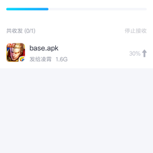 菁芜于2019-10-11 22:45发布的图片