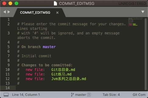 Git_Commit文本编辑.jpg