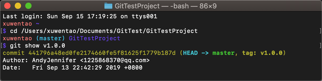 git_show_2.png