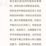 某熊猫桑于2019-10-12 09:05发布的图片