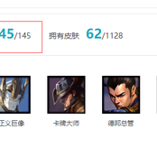林靖烽于2019-10-12 09:29发布的图片