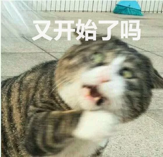 公众号