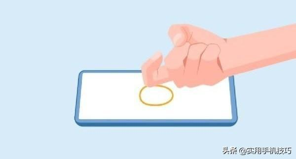 华为手机你知道几种截屏方式呢？其实有7种，看看你用过几个？