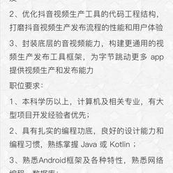 西瓜籽于2019-10-12 14:44发布的图片