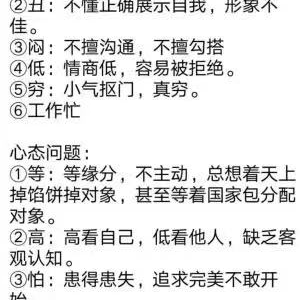 QAQA于2019-10-12 15:00发布的图片